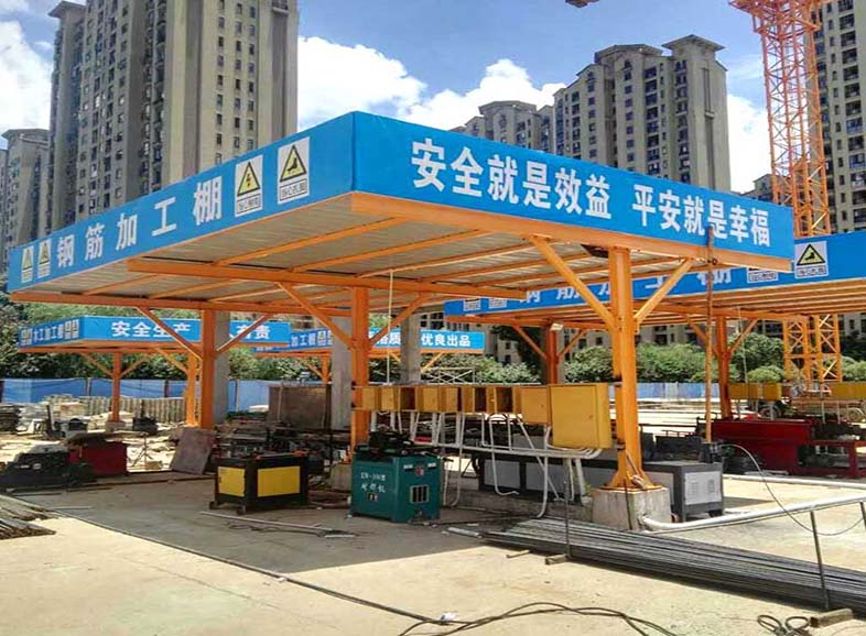 杭州鋼筋棚